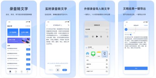 擁有這款app,在家也能探索中國頂尖的博物館 另附多款應(yīng)用推薦
